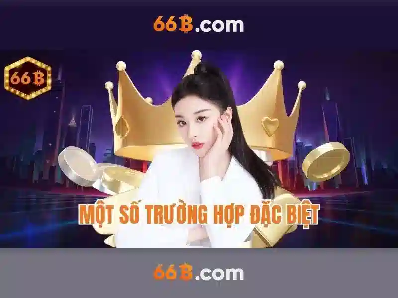 66b ios