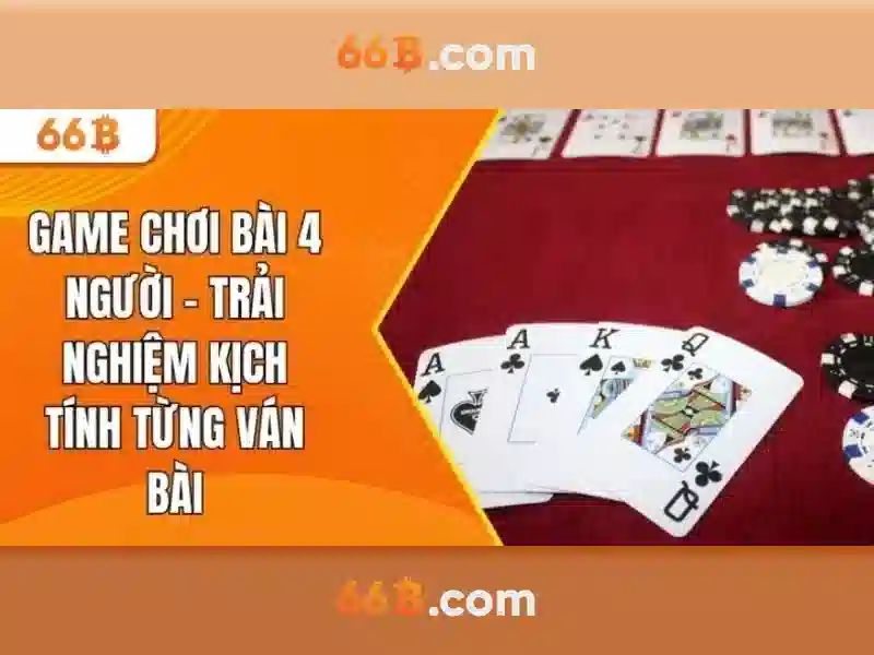 66b free chip