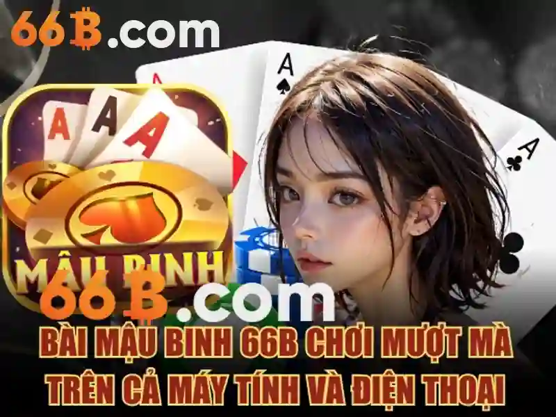 Rút Tiền 66B